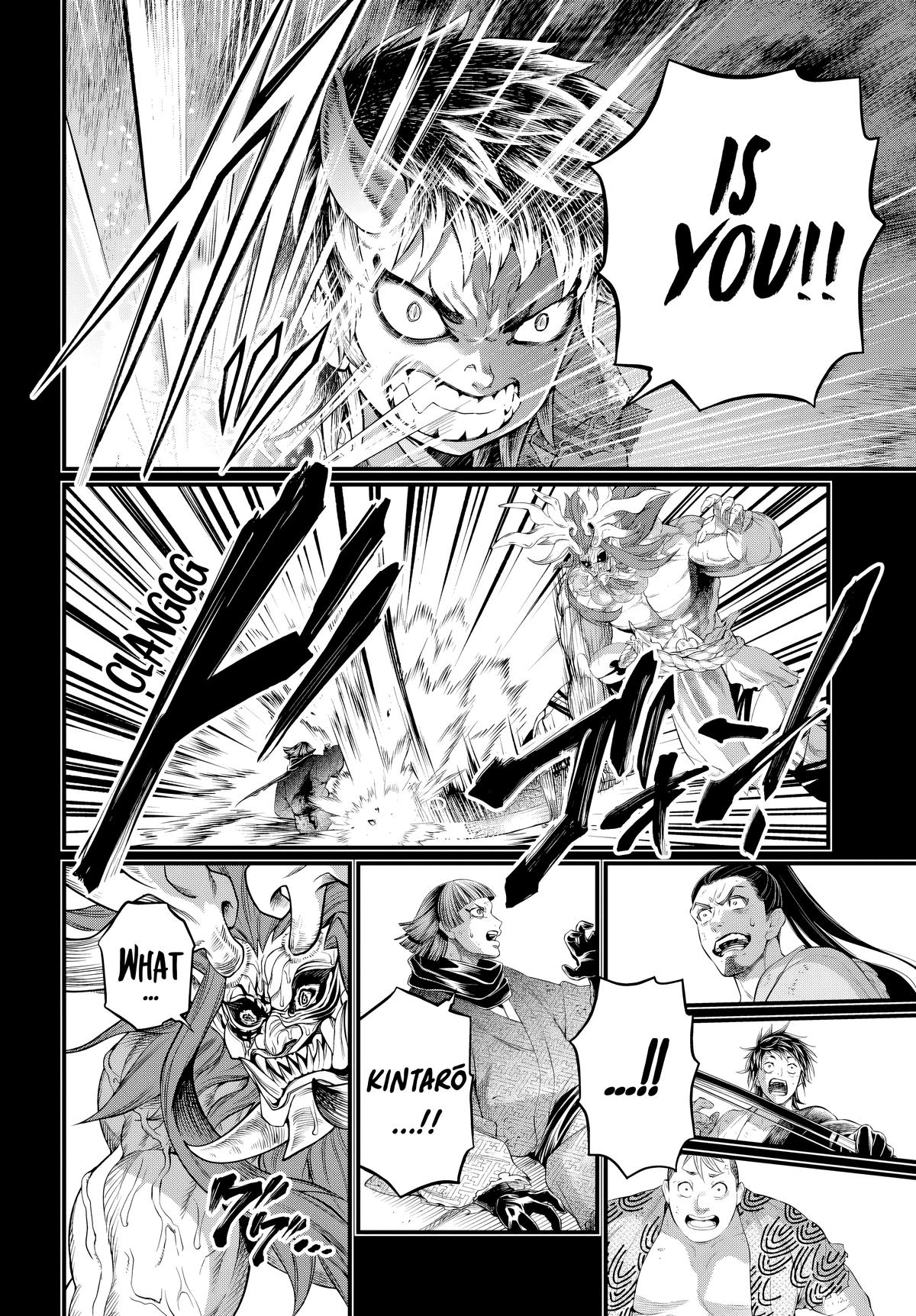 Shuumatsu no Walküre Chap 118 - Next Chap 119
