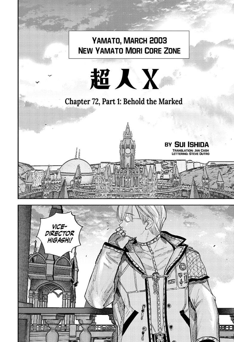Choujin X Chap 72.1 - Next Chap 73.1
