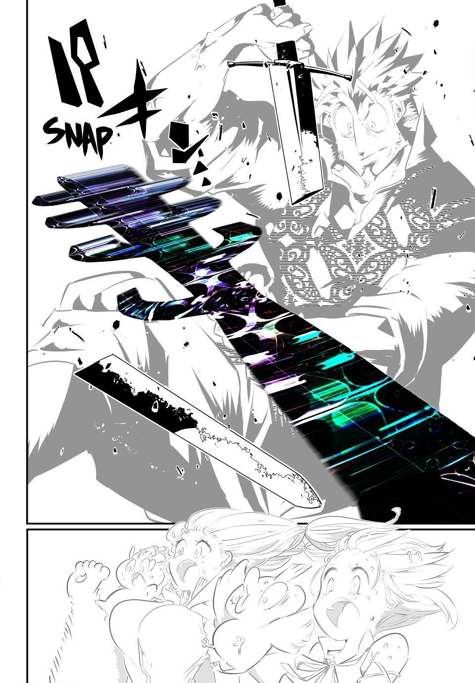 I Was Reincarnated as the 7th Prince Chap 213 - Next Chap 214