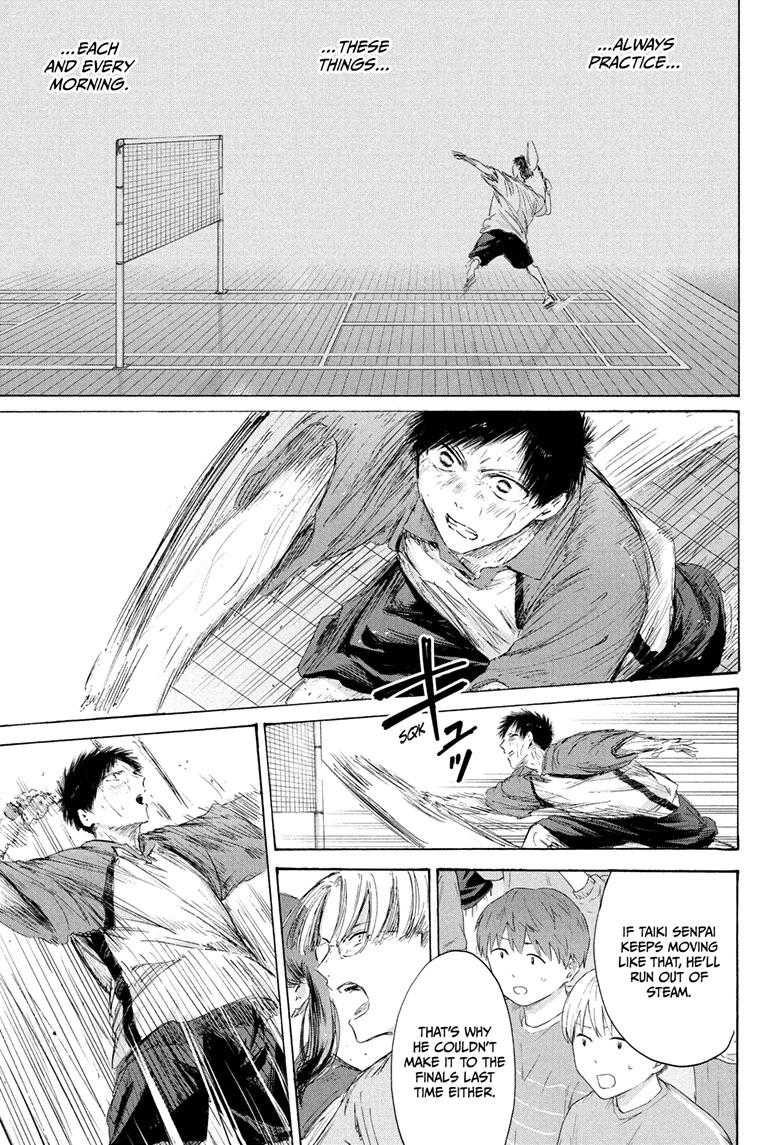 Blue Box English Chap 240 - Next Chap 241