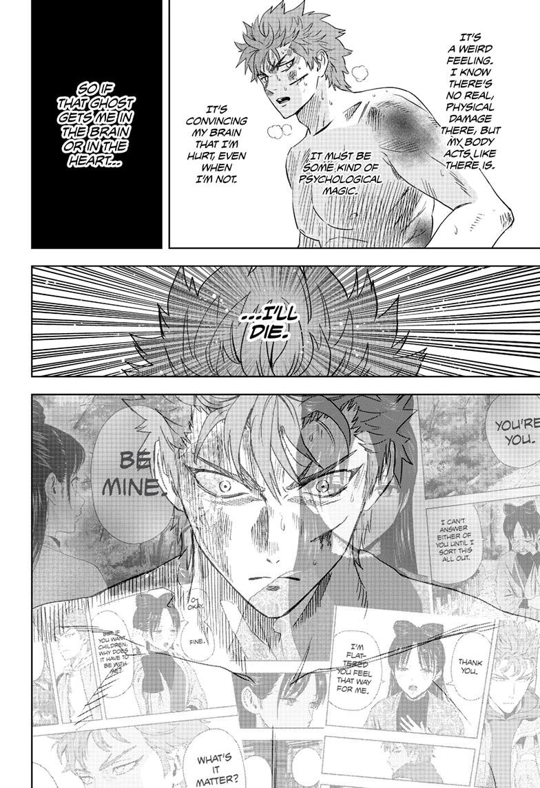 WITCH WATCH Chap 245 - Next Chap 246