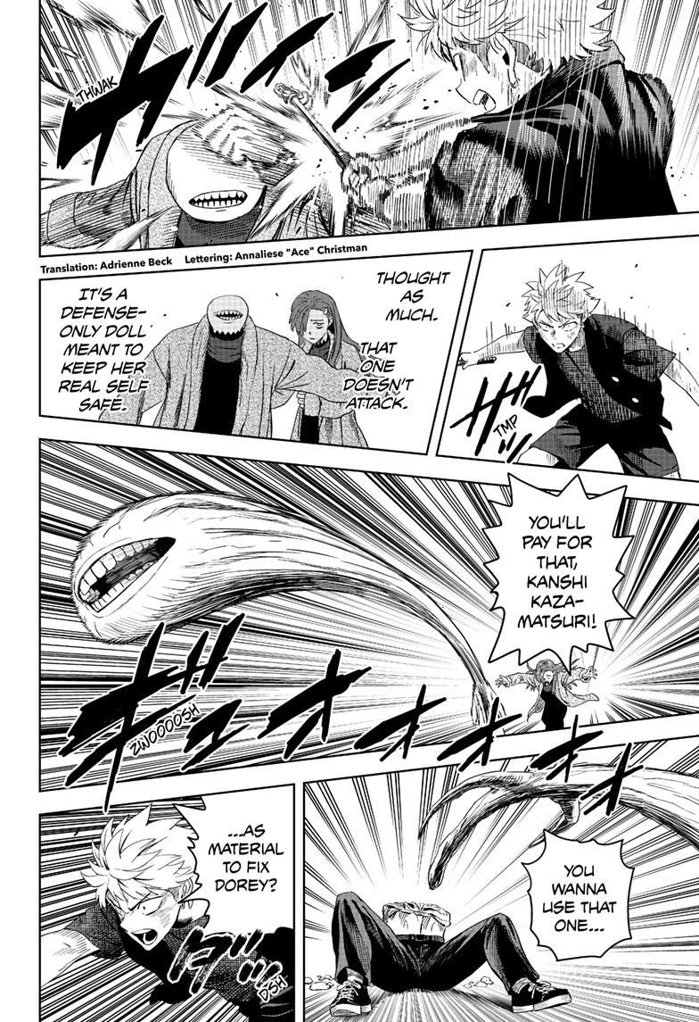 WITCH WATCH Chap 245 - Next Chap 246