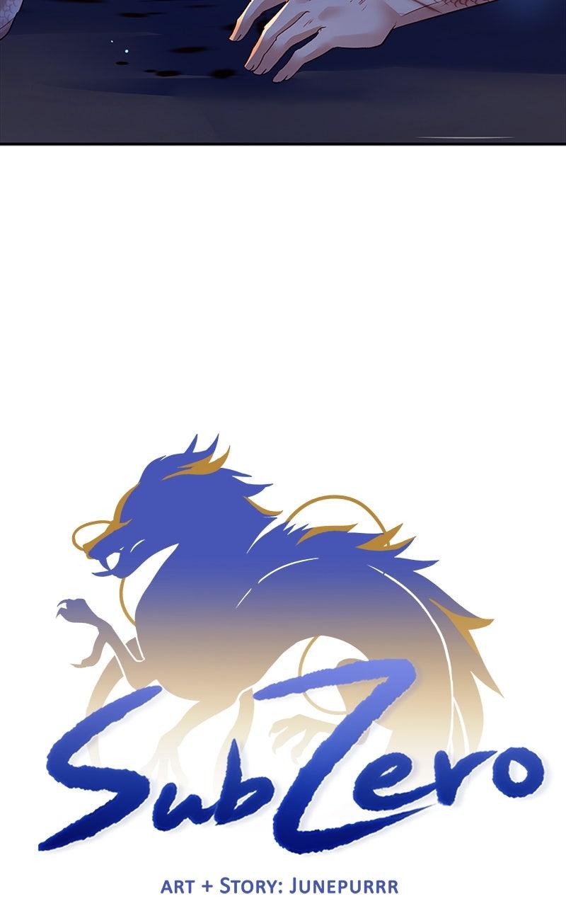 SubZero Chap 250 - Next Chap 251