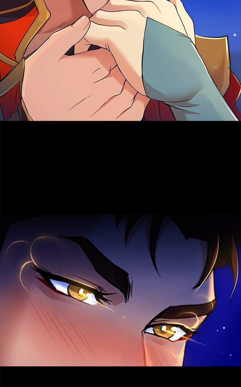SubZero Chap 251 - Next Chap 252