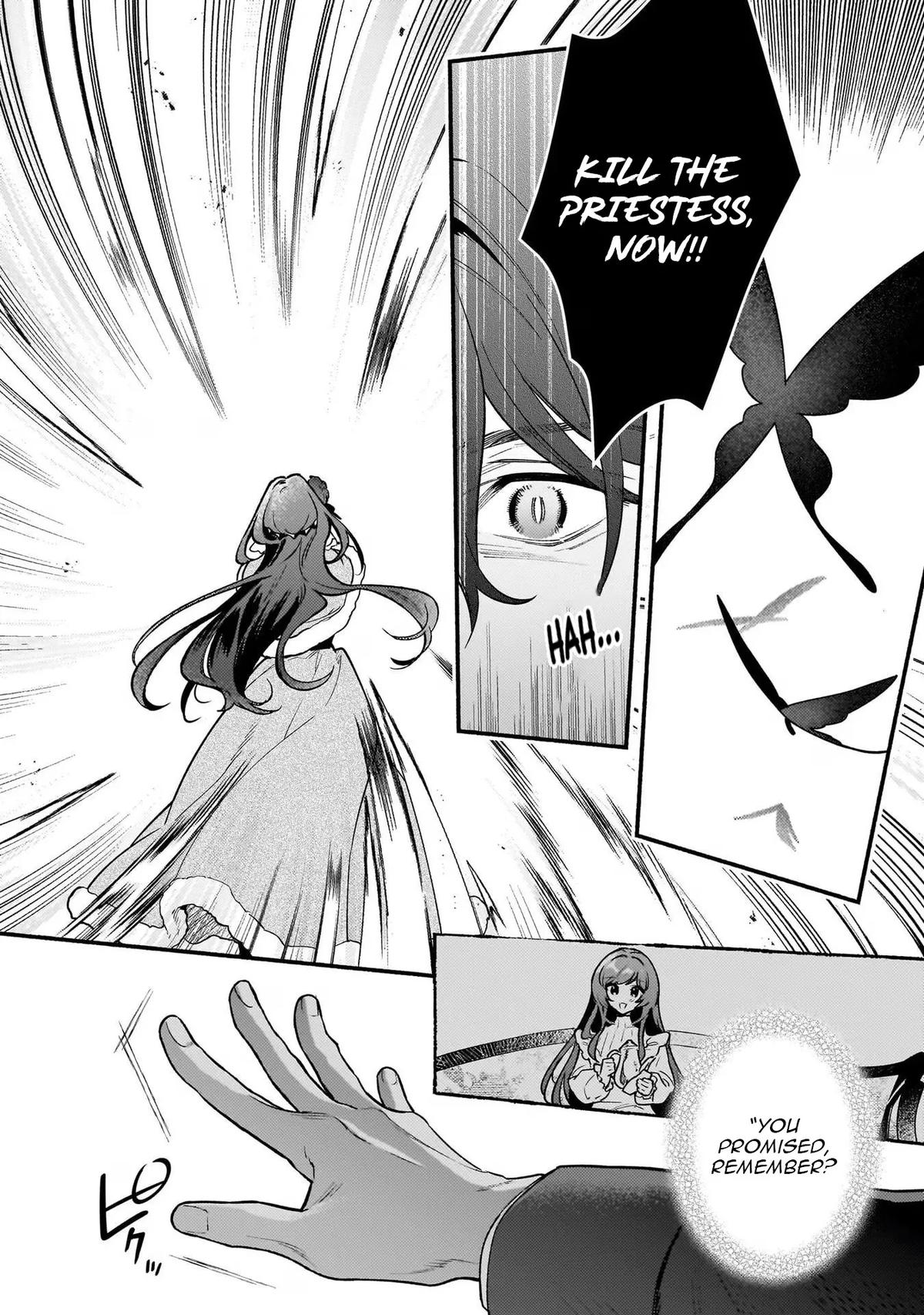 Akuyaku Reijou Route ga Nai nante, Dare ga Itta no? Chap 20 - Next Chap 21