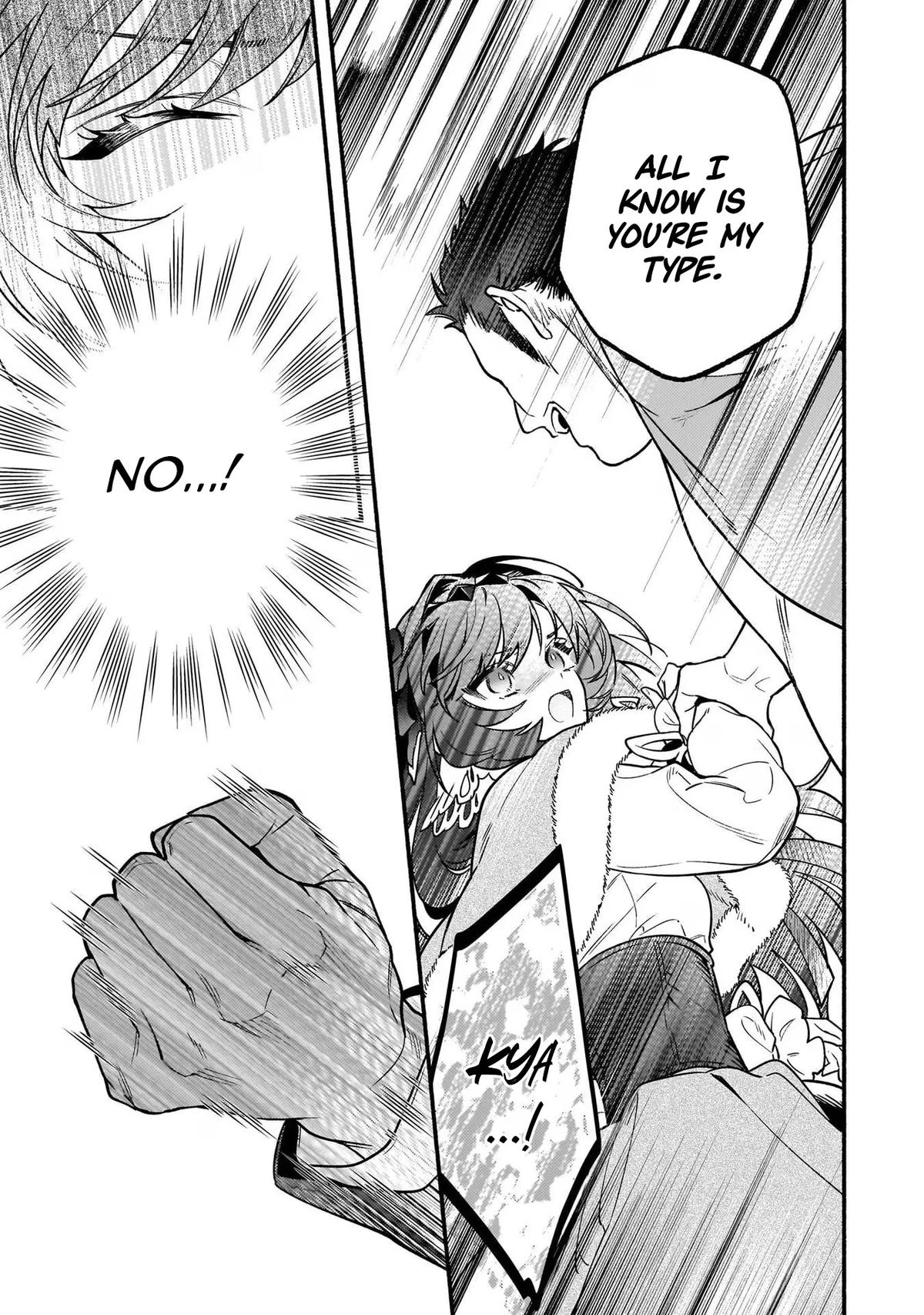 Akuyaku Reijou Route ga Nai nante, Dare ga Itta no? Chap 20 - Next Chap 21