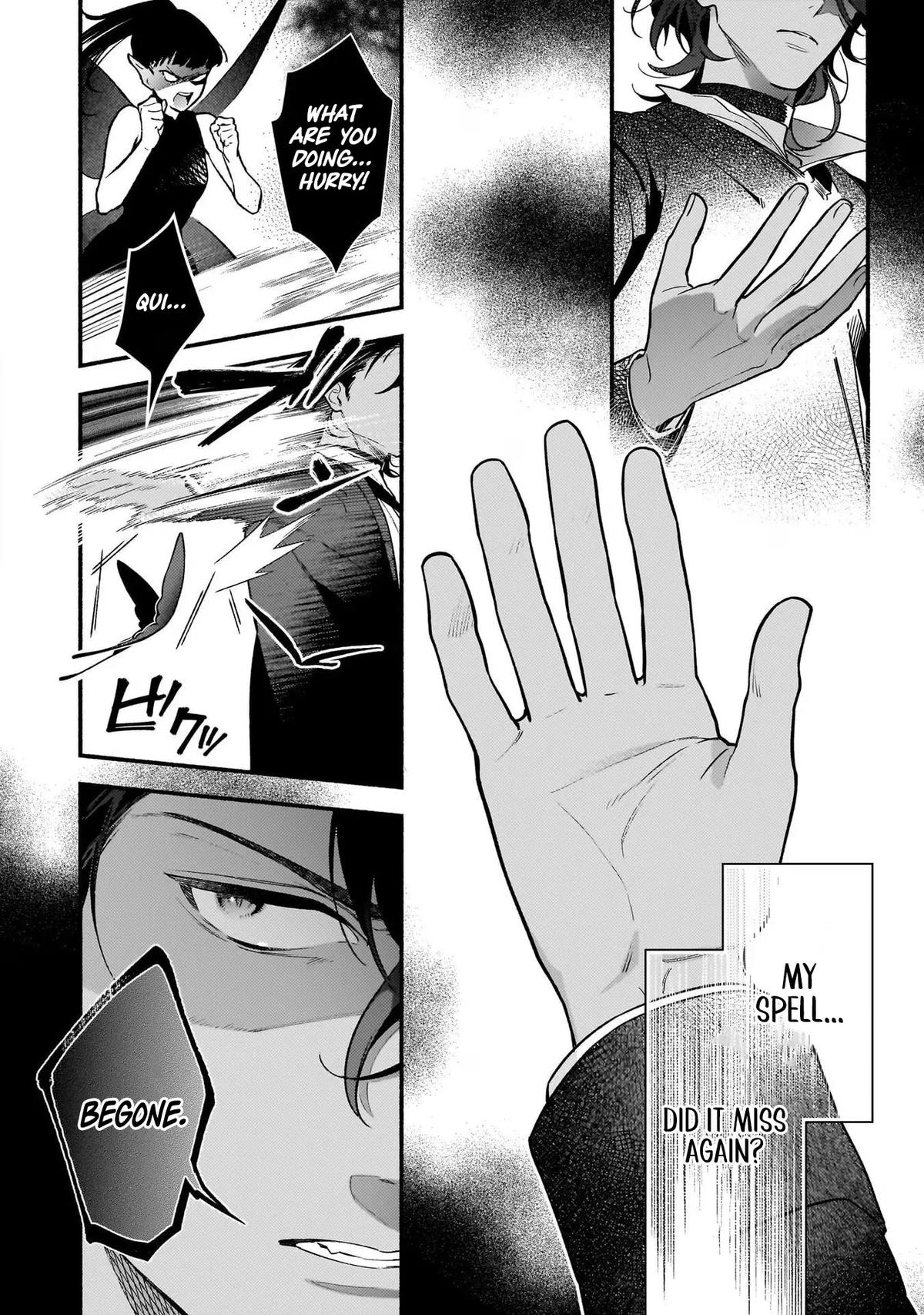 Akuyaku Reijou Route ga Nai nante, Dare ga Itta no? Chap 20 - Next Chap 21