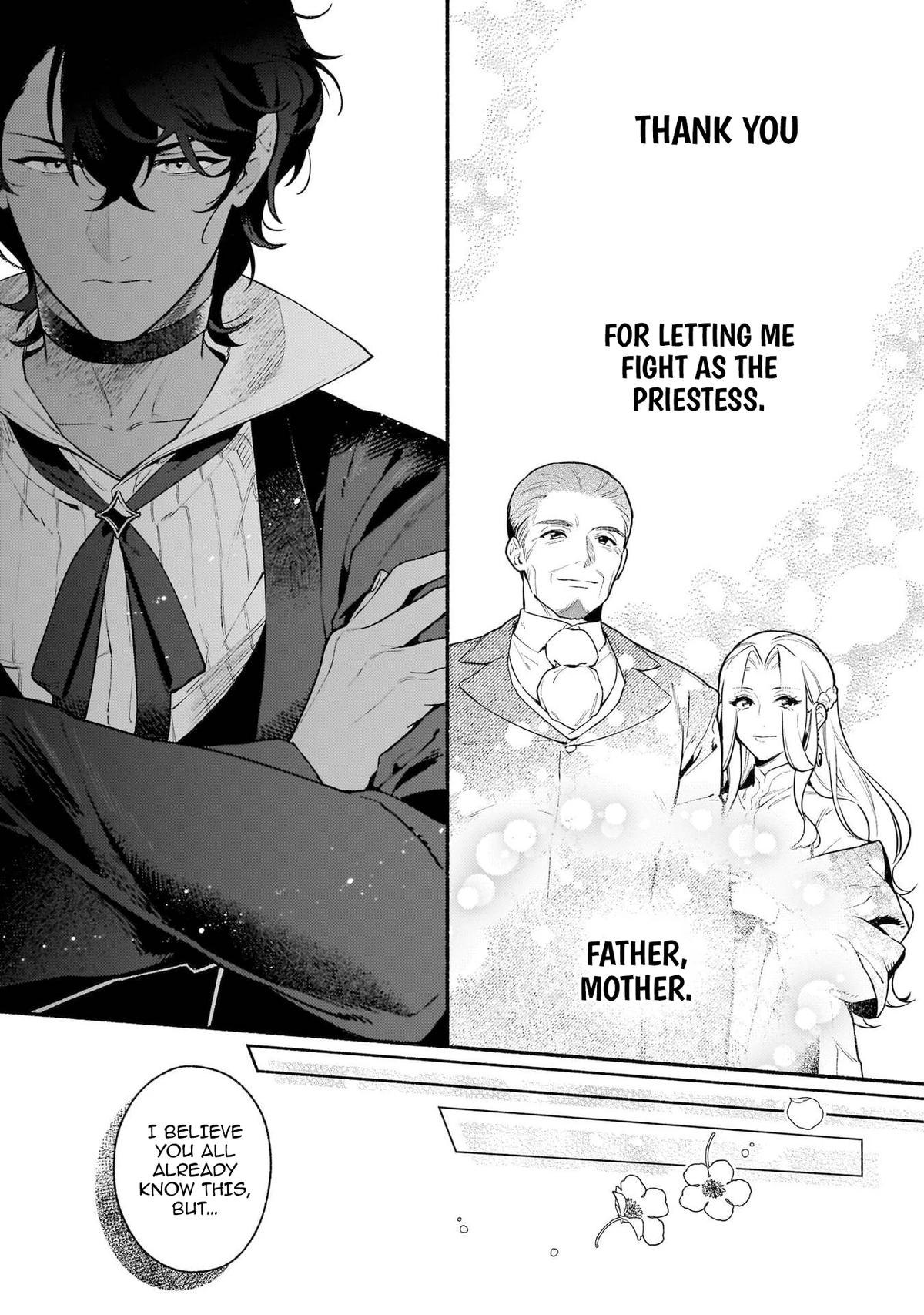Akuyaku Reijou Route ga Nai nante, Dare ga Itta no? Chap 21 - Next Chap 22