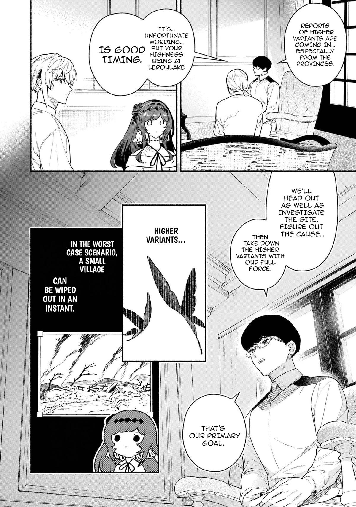 Akuyaku Reijou Route ga Nai nante, Dare ga Itta no? Chap 21 - Next Chap 22