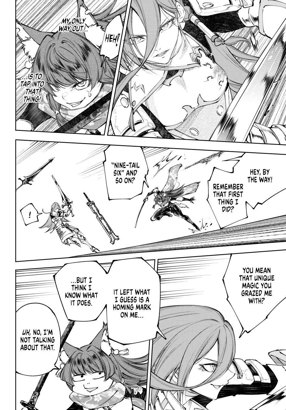 Shangri-La Frontier raw Chap 263 - Next Chap 264