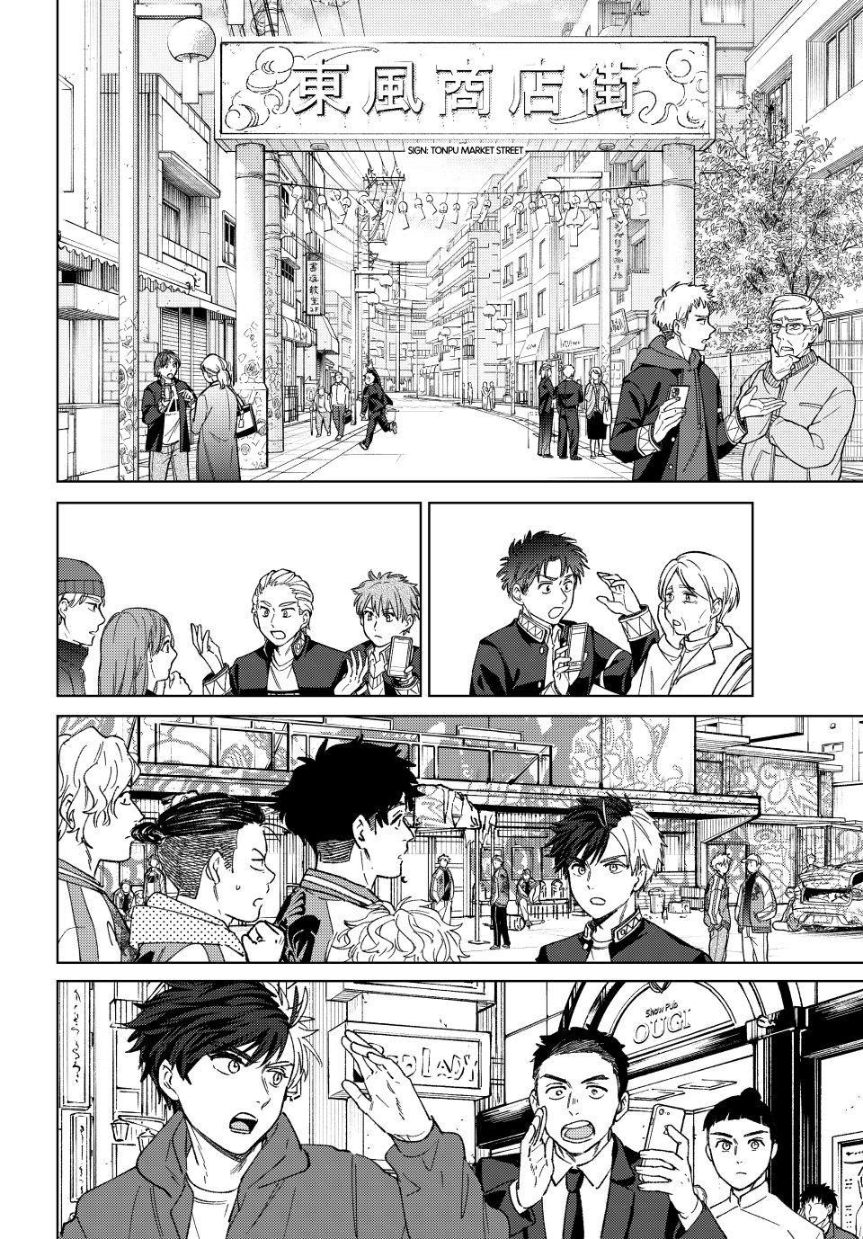 Wind Breaker (NII Satoru) Chap 213 - Next Chap 214