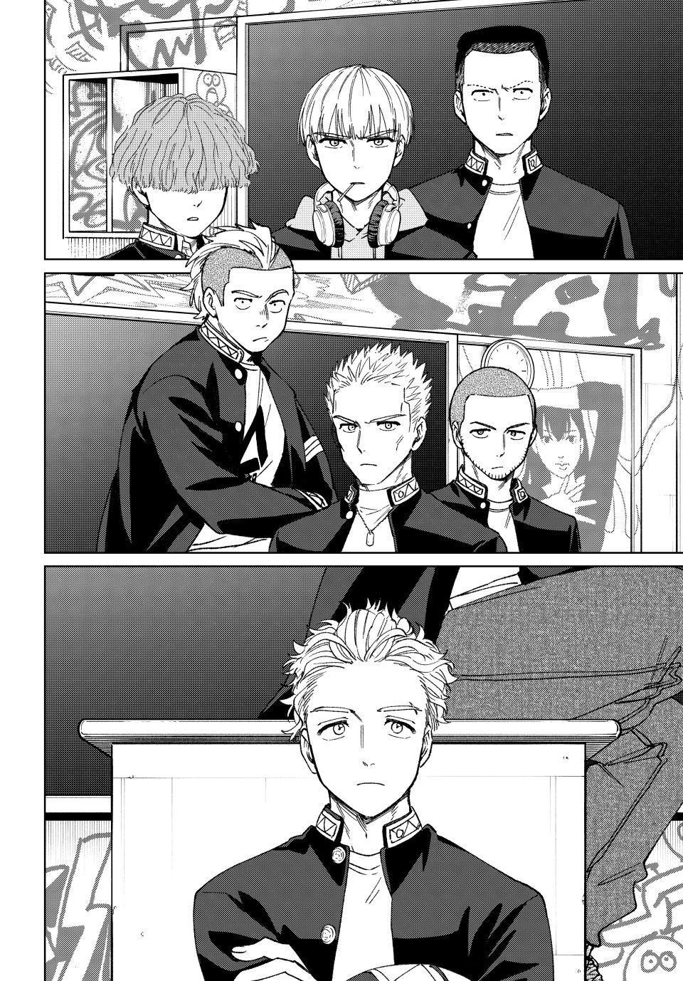 Wind Breaker (NII Satoru) Chap 213 - Next Chap 214