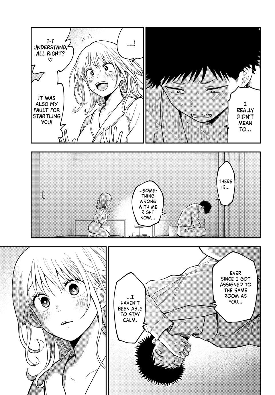 Kuroiwa Medaka ni Watashi no Kawaii ga Tsuujinai Chap 219 - Next Chap 220