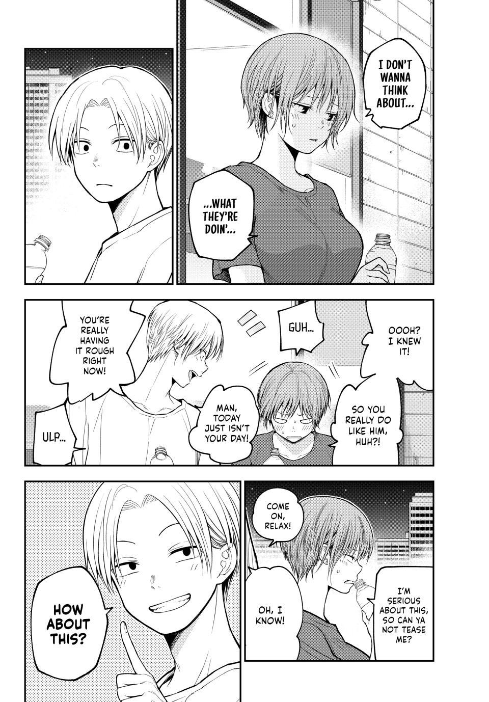 Kuroiwa Medaka ni Watashi no Kawaii ga Tsuujinai Chap 219 - Next Chap 220