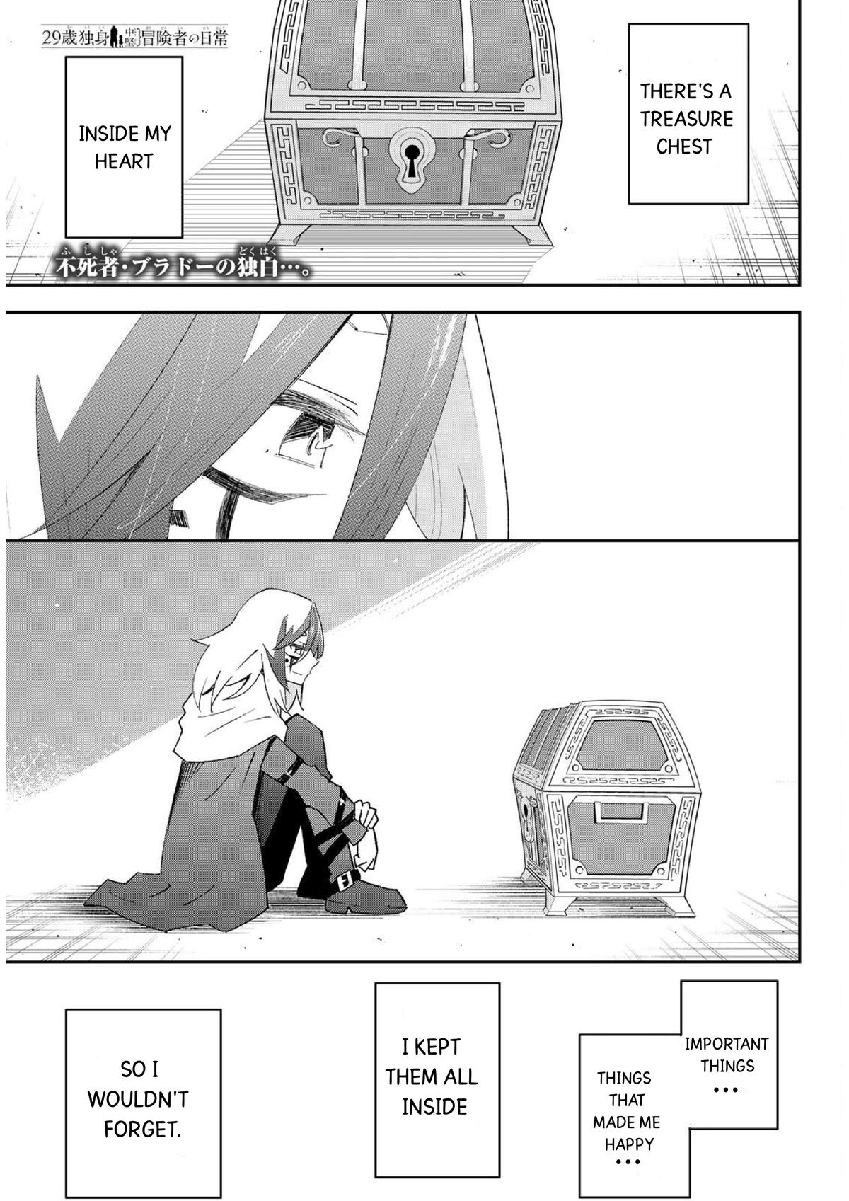 29-sai Dokushin Chuuken Boukensha no Nichijou Chap 81 - Next Chap 82