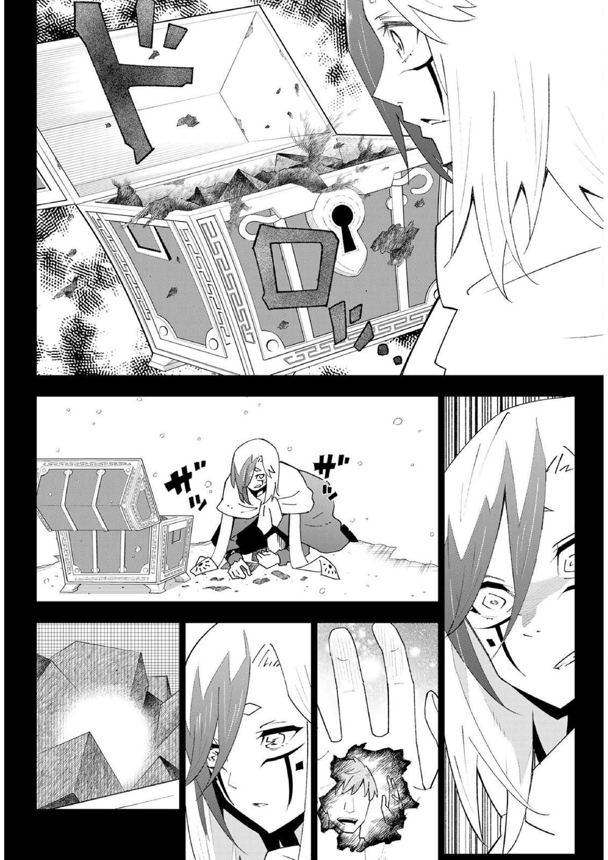 29-sai Dokushin Chuuken Boukensha no Nichijou Chap 81 - Next Chap 82
