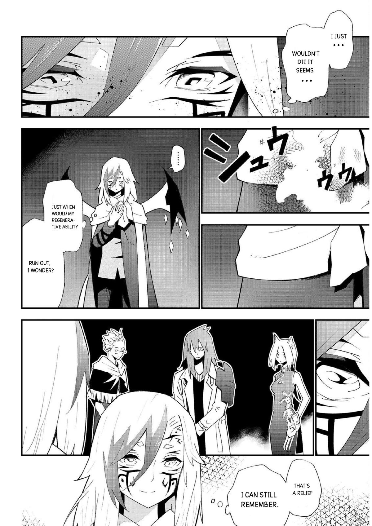 29-sai Dokushin Chuuken Boukensha no Nichijou Chap 81 - Next Chap 82