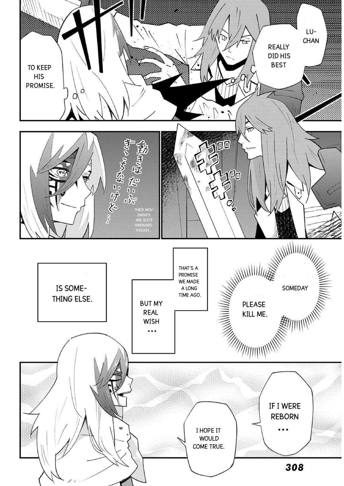 29-sai Dokushin Chuuken Boukensha no Nichijou Chap 81 - Next Chap 82