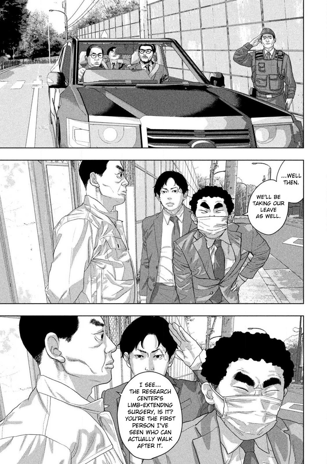 Under Ninja Chap 161 - Next Chap 162
