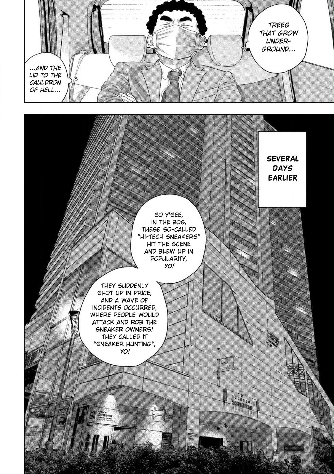 Under Ninja Chap 161 - Next Chap 162
