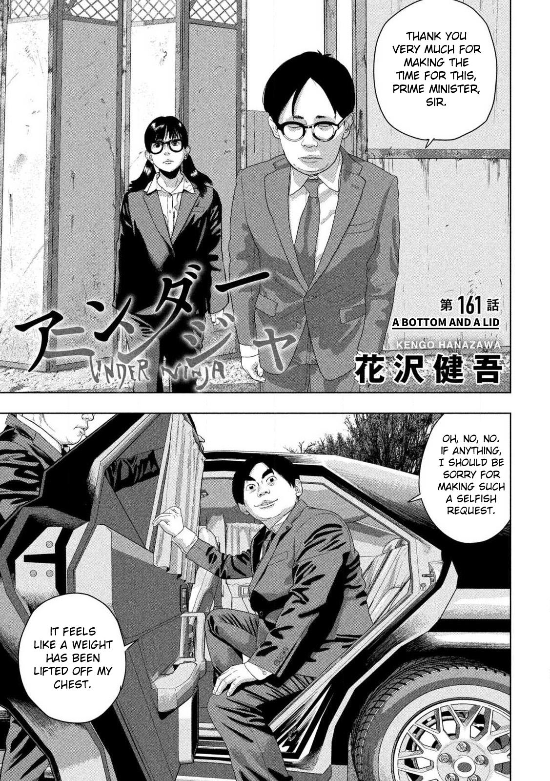 Under Ninja Chap 161 - Next Chap 162