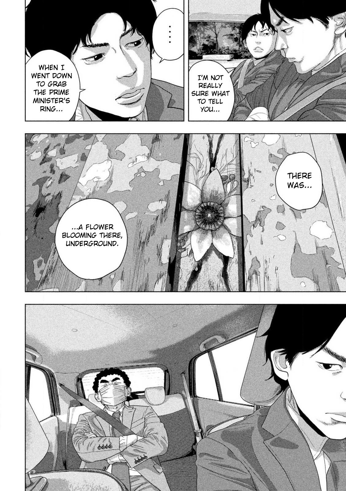 Under Ninja Chap 161 - Next Chap 162