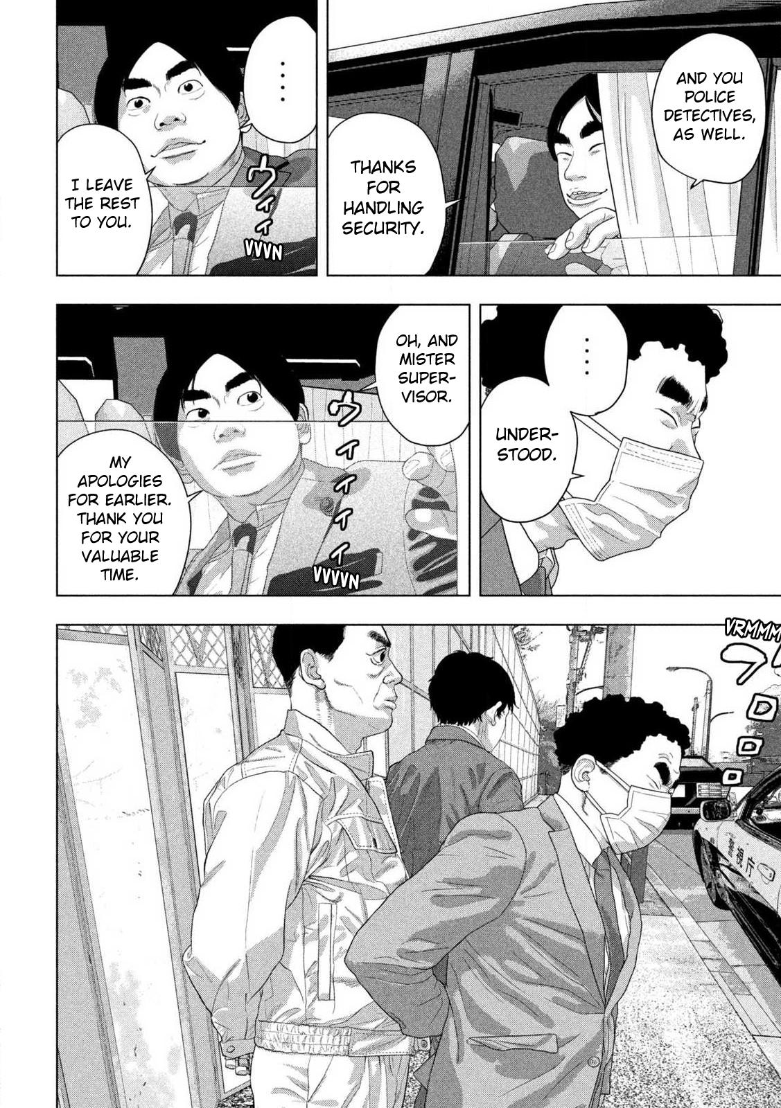 Under Ninja Chap 161 - Next Chap 162