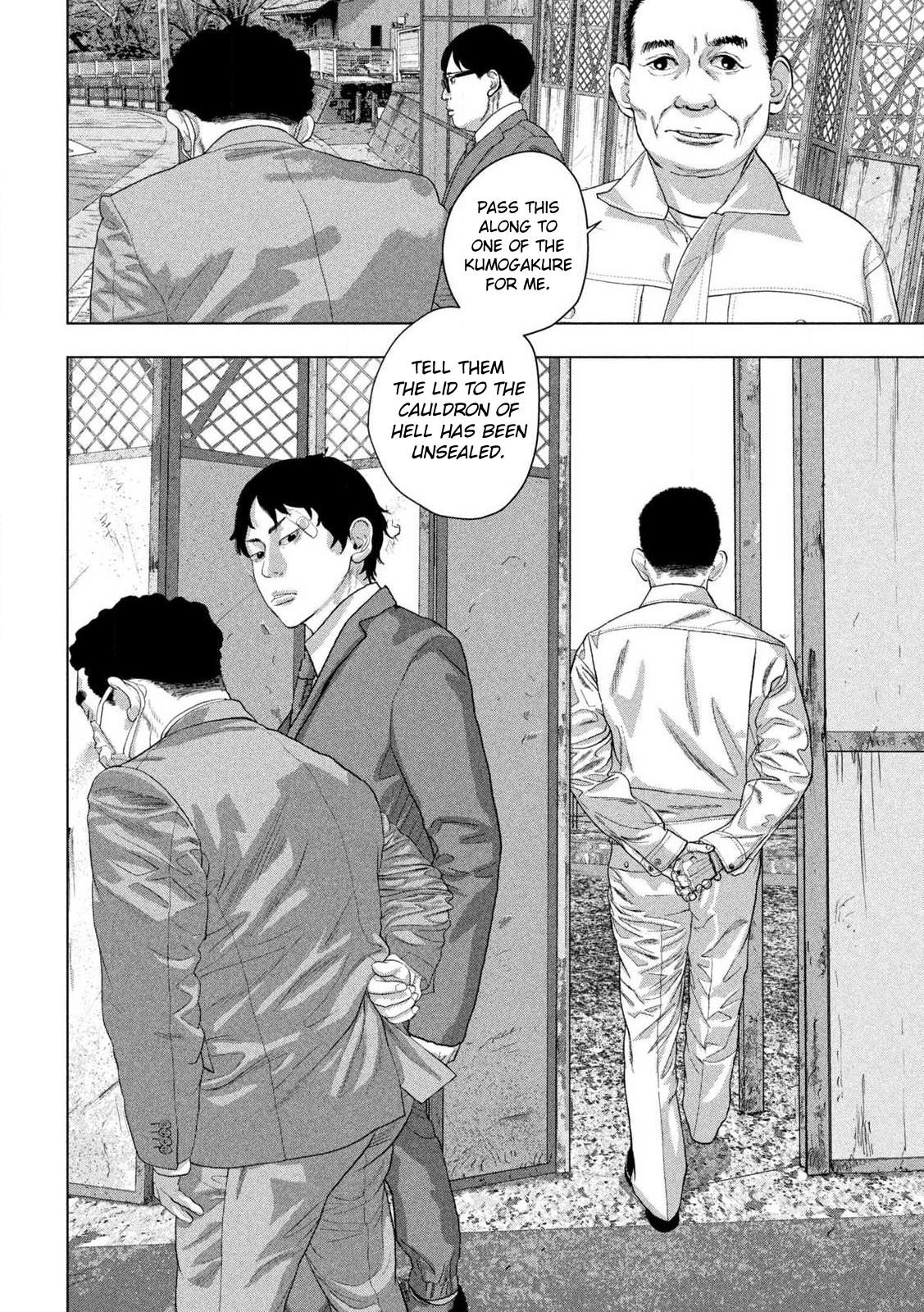 Under Ninja Chap 161 - Next Chap 162