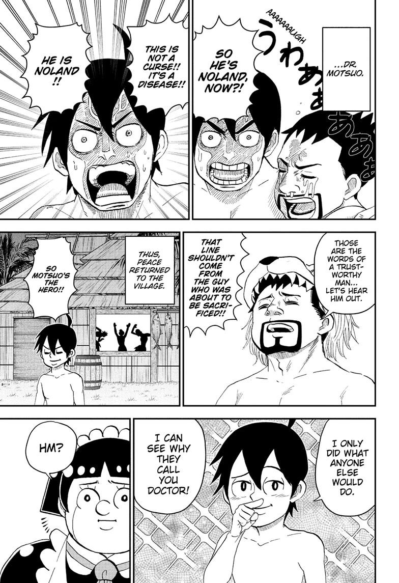 Me & Roboco Chap 279 - Next Chap 280