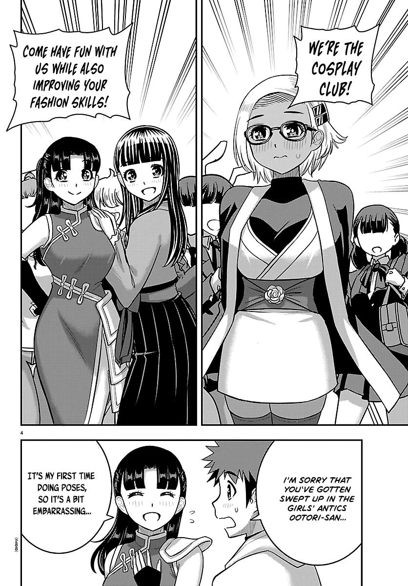 Yankee JK KuzuHana-chan Chap 279 - Next Chap 280
