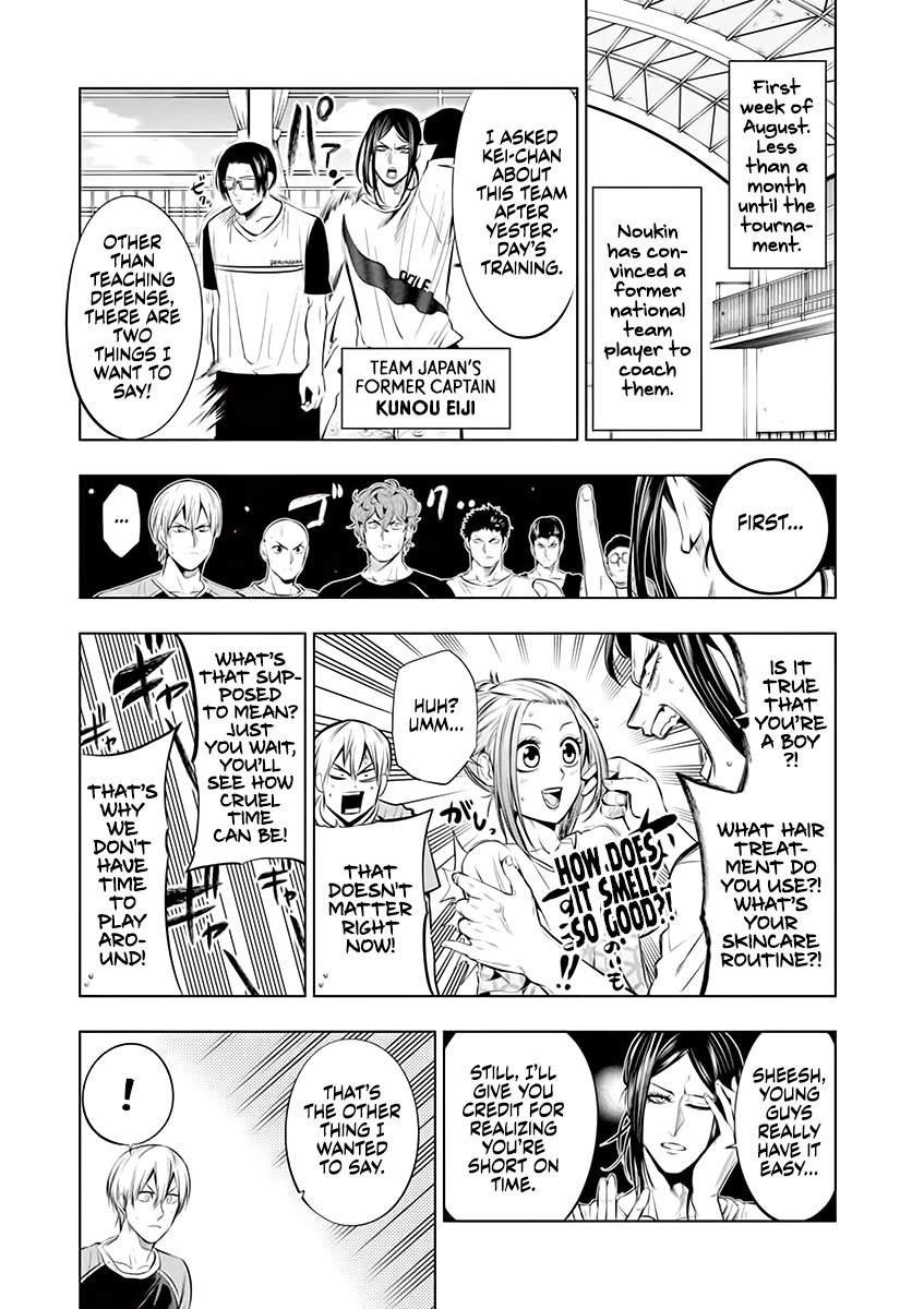 Shakunetsu Kabaddi Chap 75 - Next Chap 76