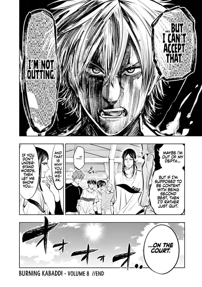 Shakunetsu Kabaddi Chap 75 - Next Chap 76