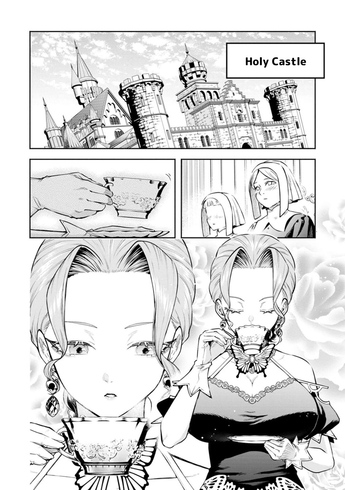 Maou-sama, Retry! R Chap 55.5 - Next Chap 56.5