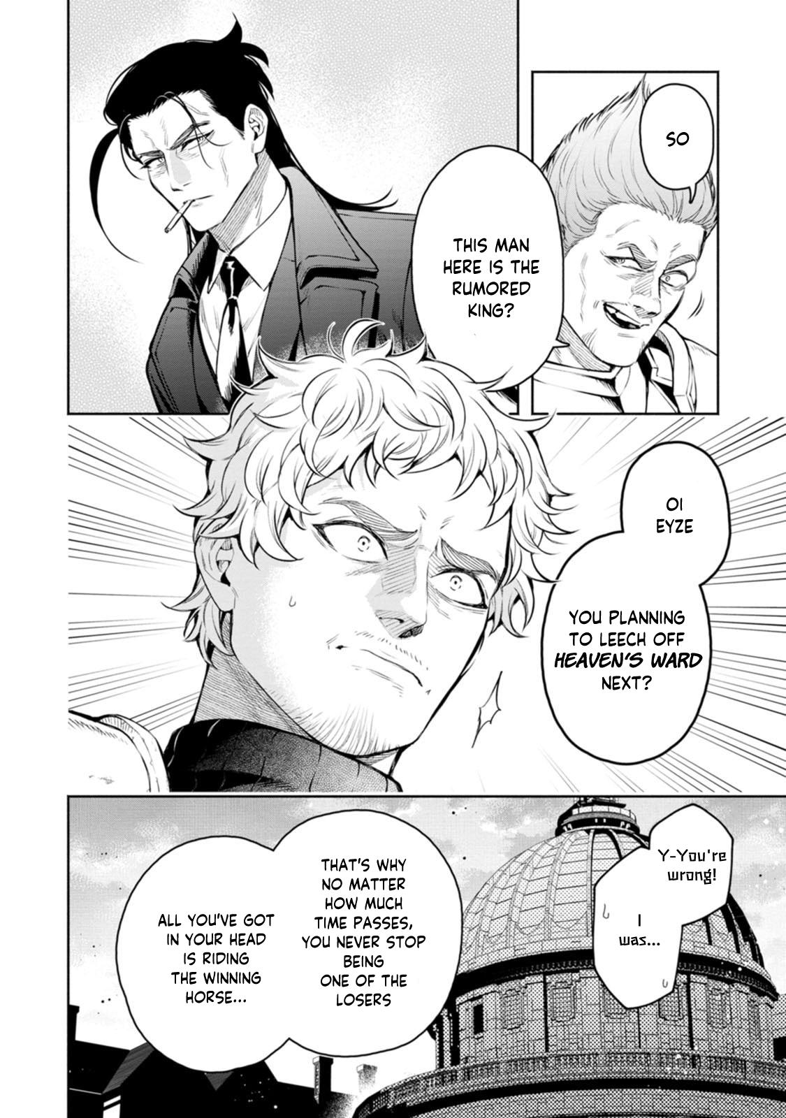 Maou-sama, Retry! R Chap 55 - Next Chap 56