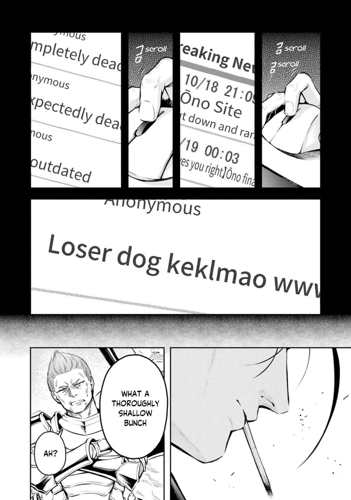 Maou-sama, Retry! R Chap 55 - Next Chap 56