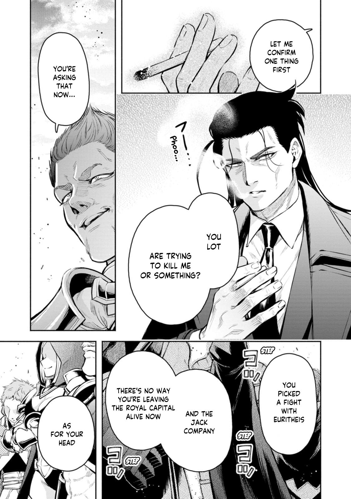 Maou-sama, Retry! R Chap 55 - Next Chap 56