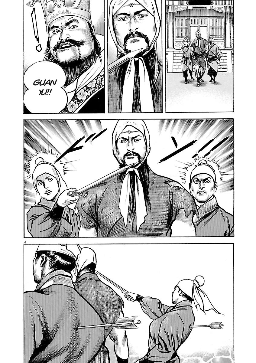 Lord Chap 54 - Next Chap 55