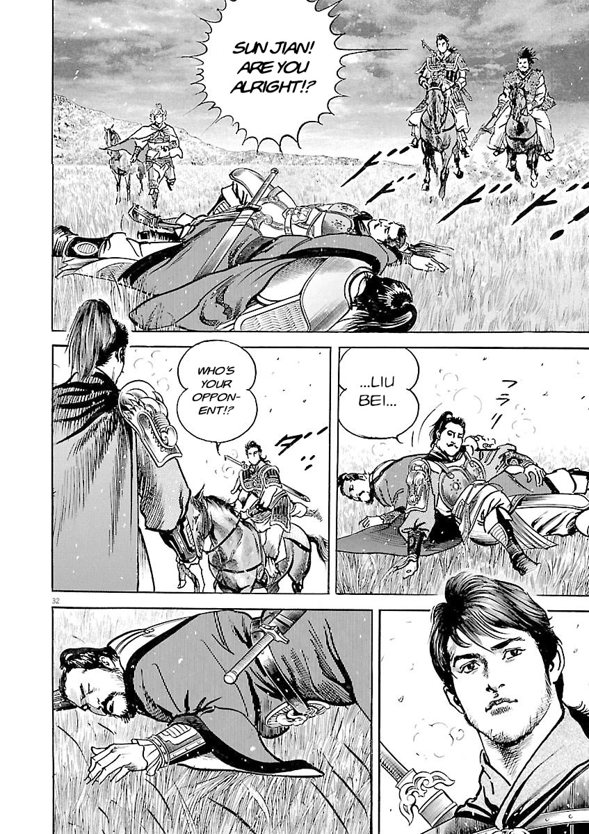 Lord Chap 54 - Next Chap 55