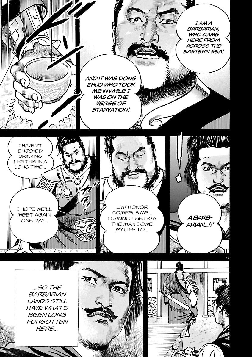 Lord Chap 54 - Next Chap 55