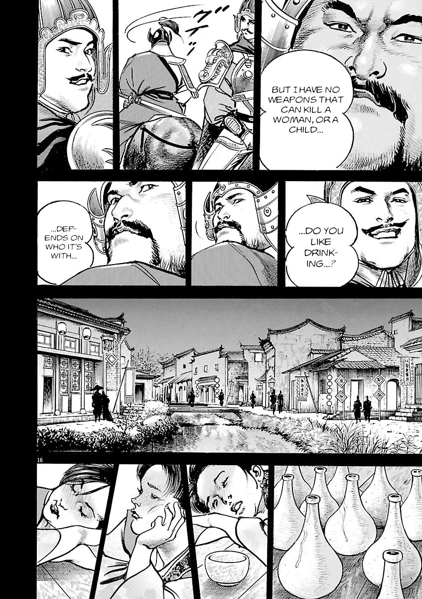 Lord Chap 54 - Next Chap 55