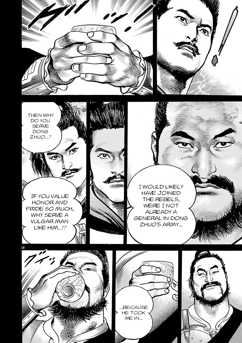 Lord Chap 54 - Next Chap 55