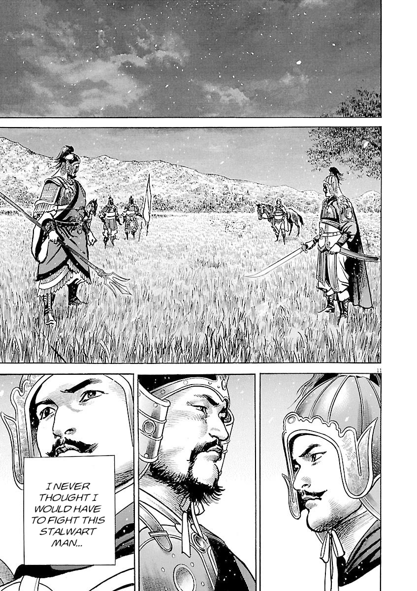 Lord Chap 54 - Next Chap 55