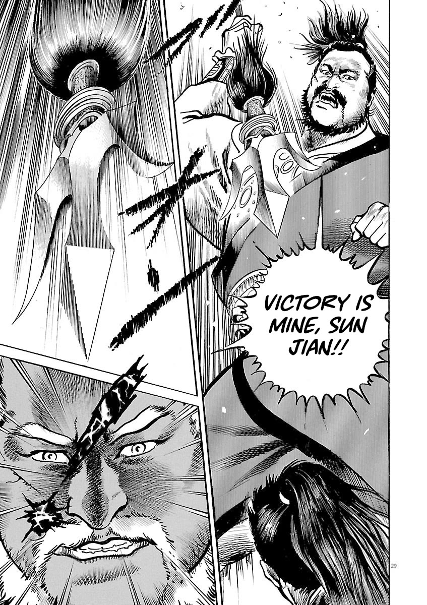 Lord Chap 54 - Next Chap 55