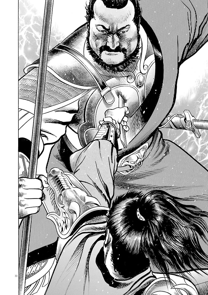 Lord Chap 54 - Next Chap 55