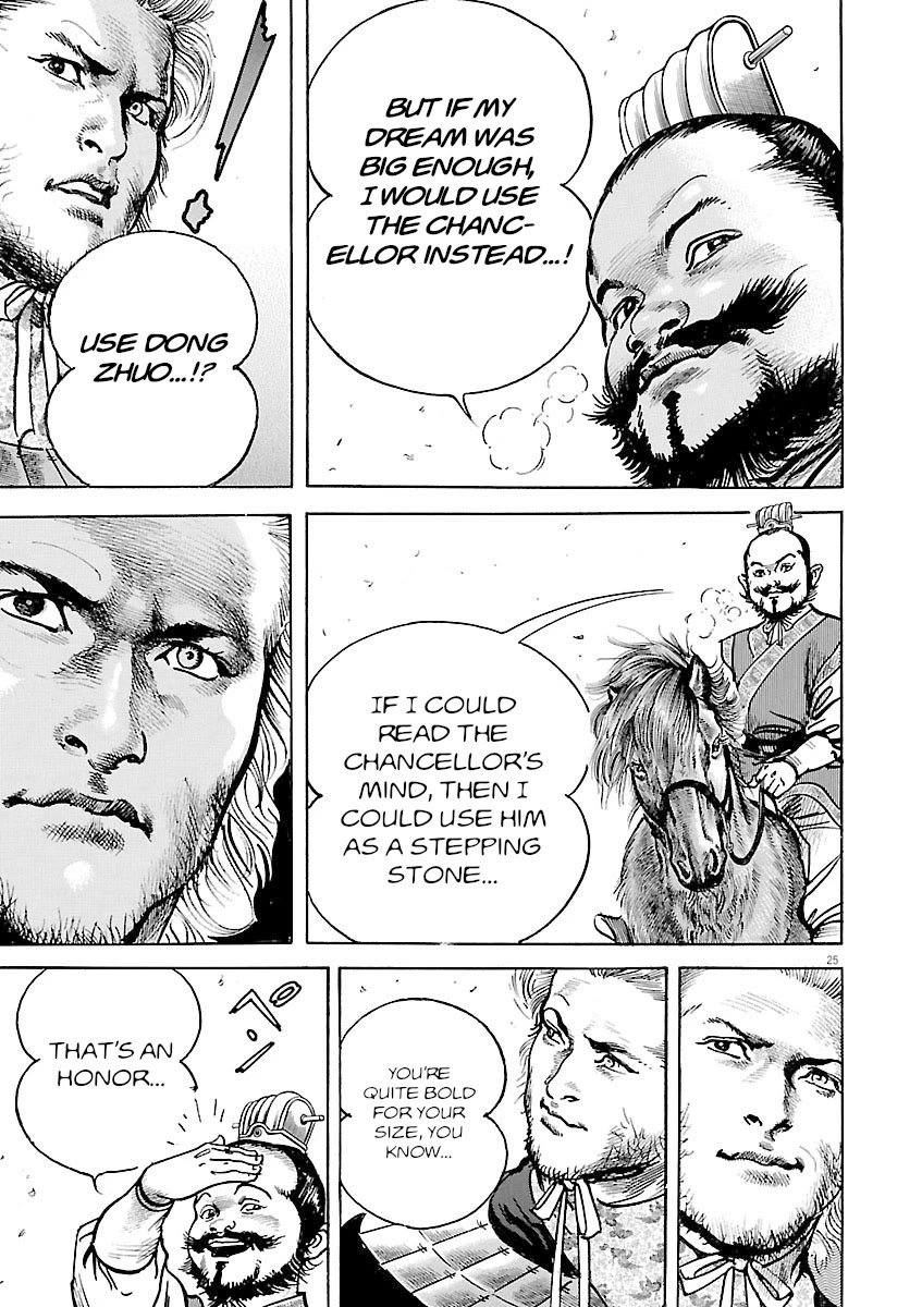 Lord Chap 54 - Next Chap 55