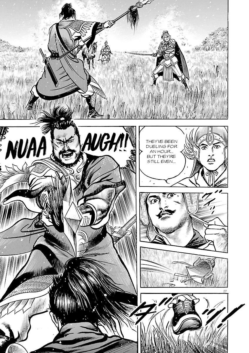 Lord Chap 54 - Next Chap 55