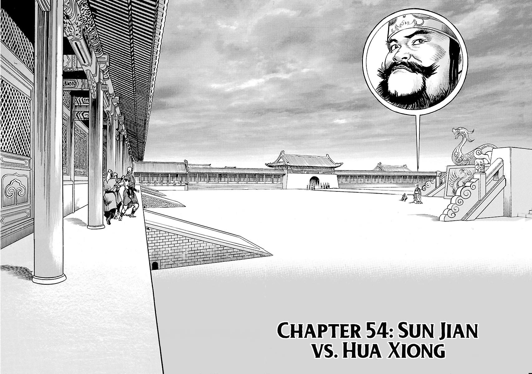 Lord Chap 54 - Next Chap 55