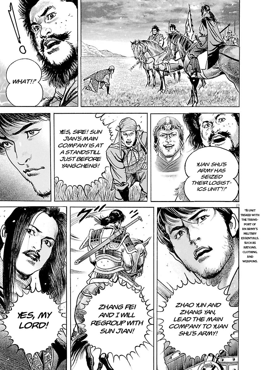 Lord Chap 54 - Next Chap 55
