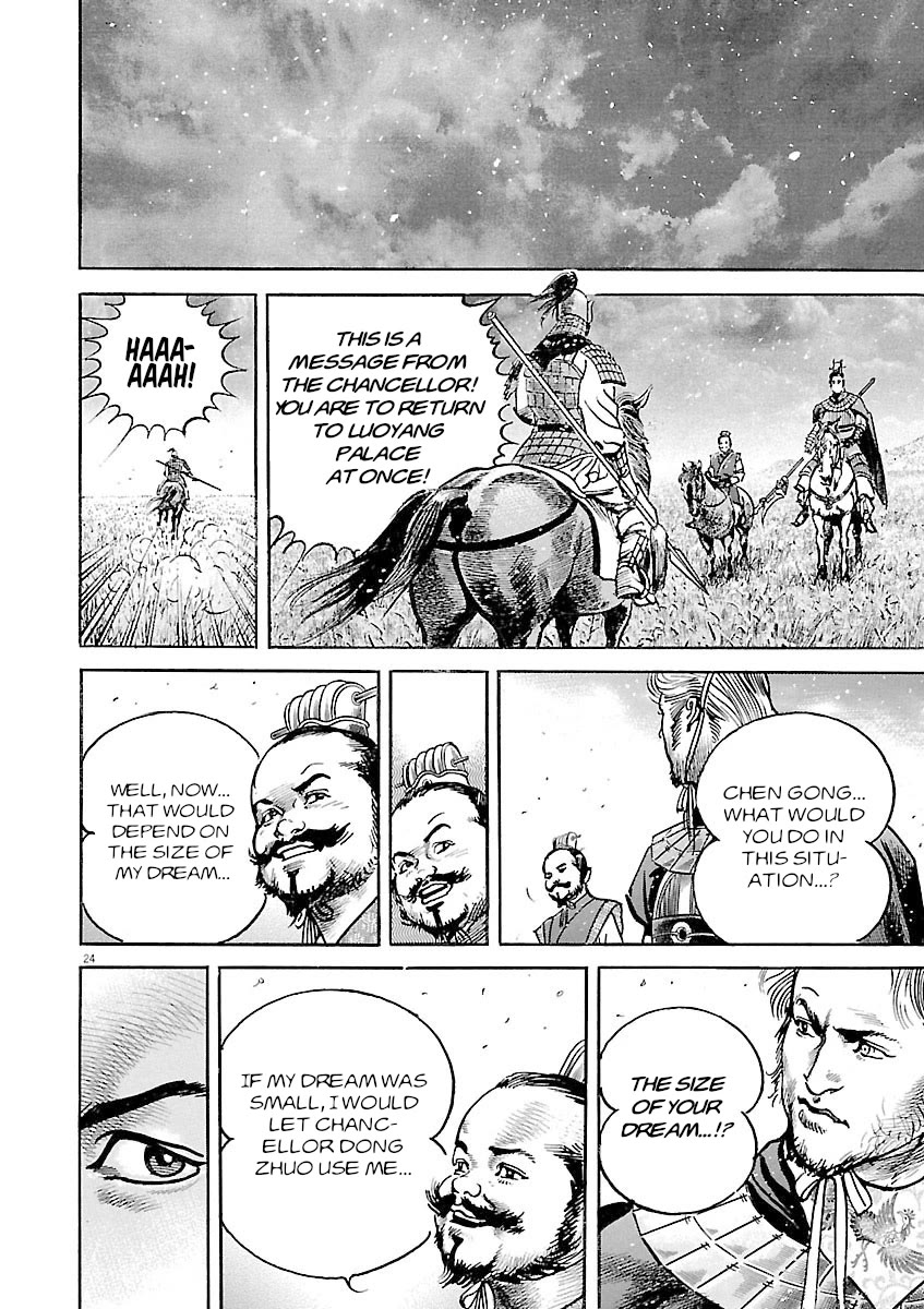 Lord Chap 54 - Next Chap 55