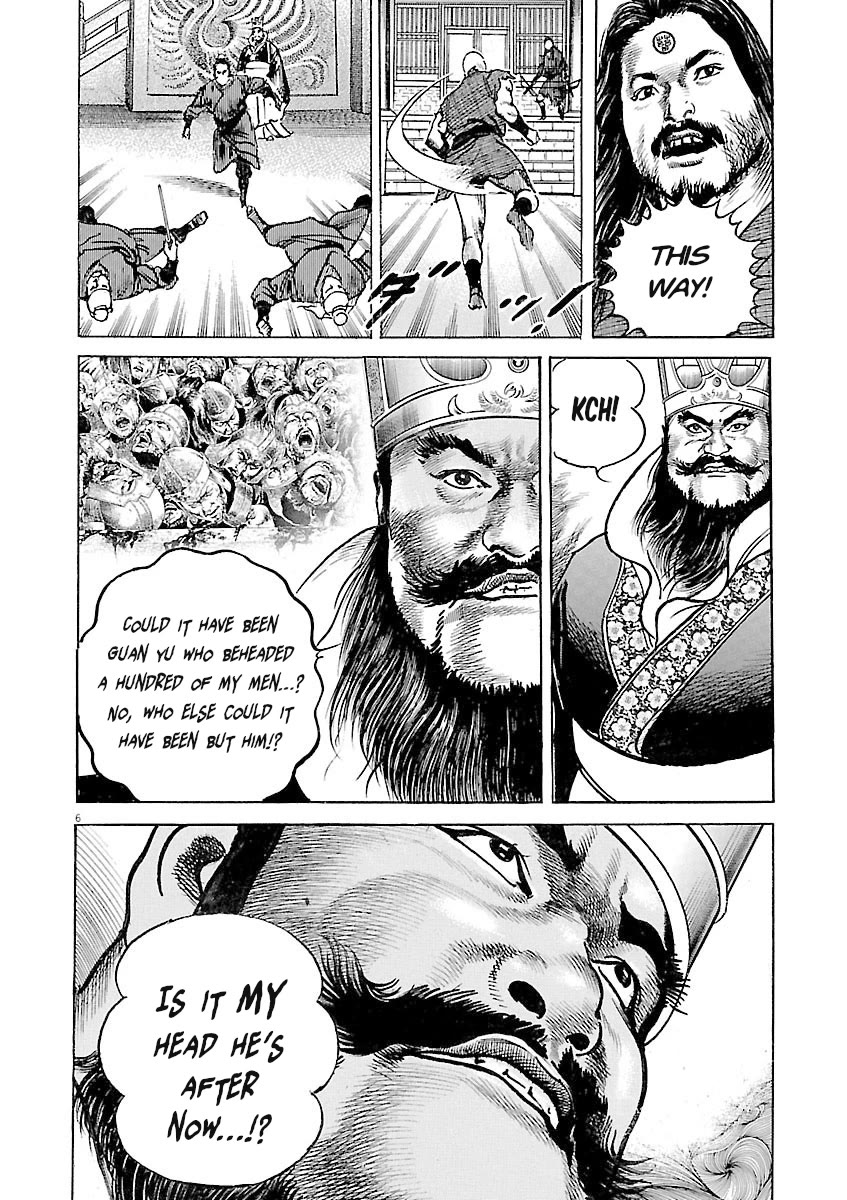 Lord Chap 54 - Next Chap 55